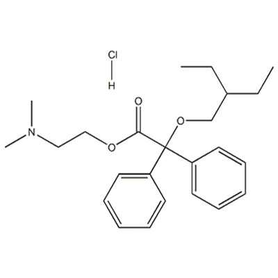 API Denaverine Hydrochloride CAS: 3321 - 06 - 0