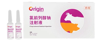 Cloprostenol nátrium injekció 2 ml: 0,2 mg.